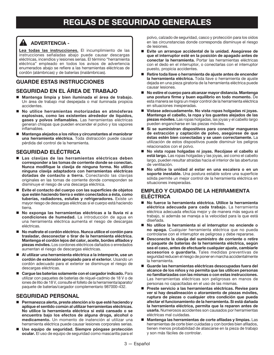 Reglas de seguridad generales, Seguridad eléctrica, Seguridad personal | Ryobi P212B User Manual | Page 25 / 40