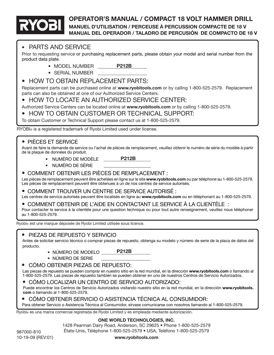 Parts and service, How to obtain replacement parts, How to locate an authorized service center | How to obtain customer or technical support, Operator’s manual / compact 18 volt hammer drill | Ryobi P212B User Manual | Page 40 / 40