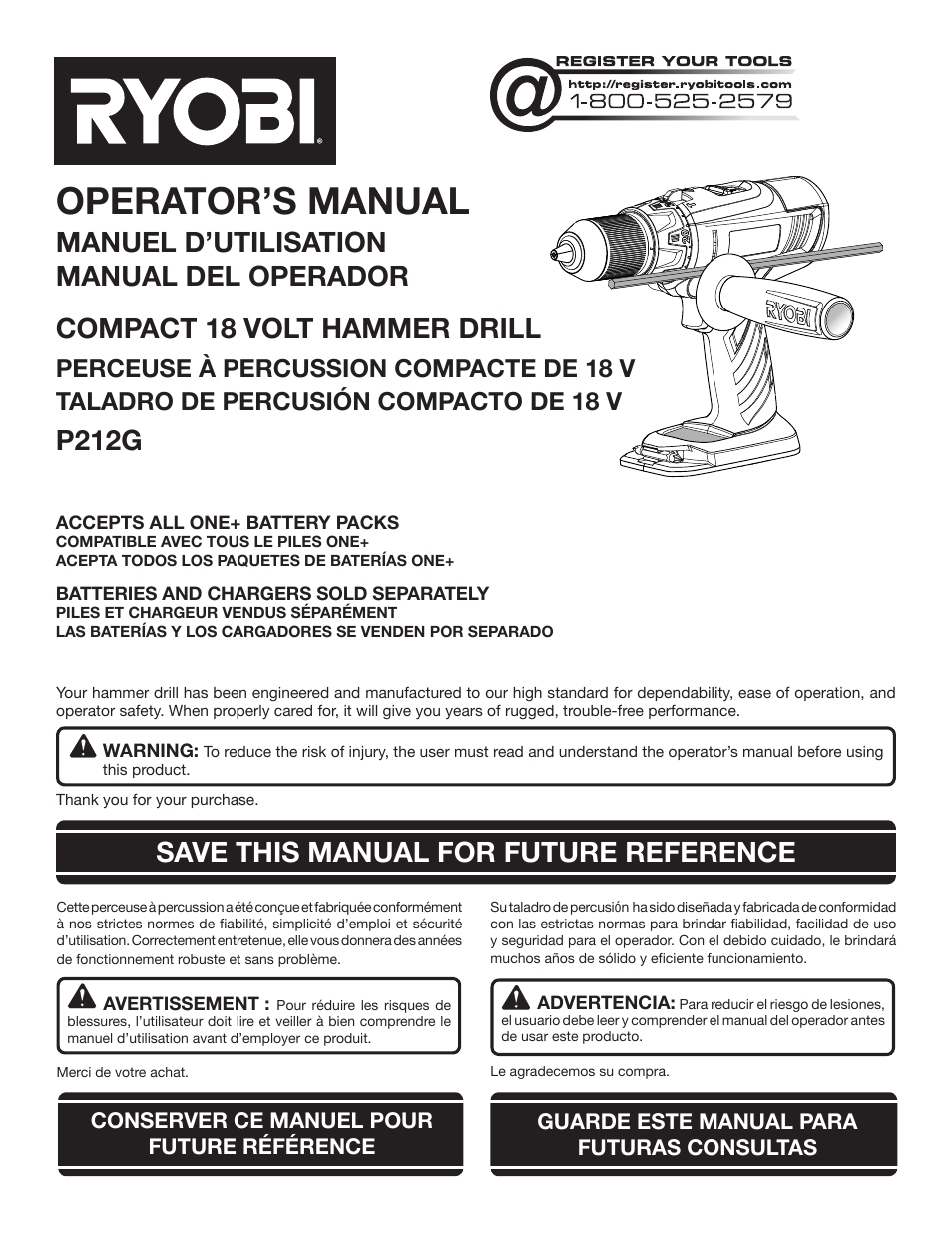 Ryobi P212G User Manual | 40 pages