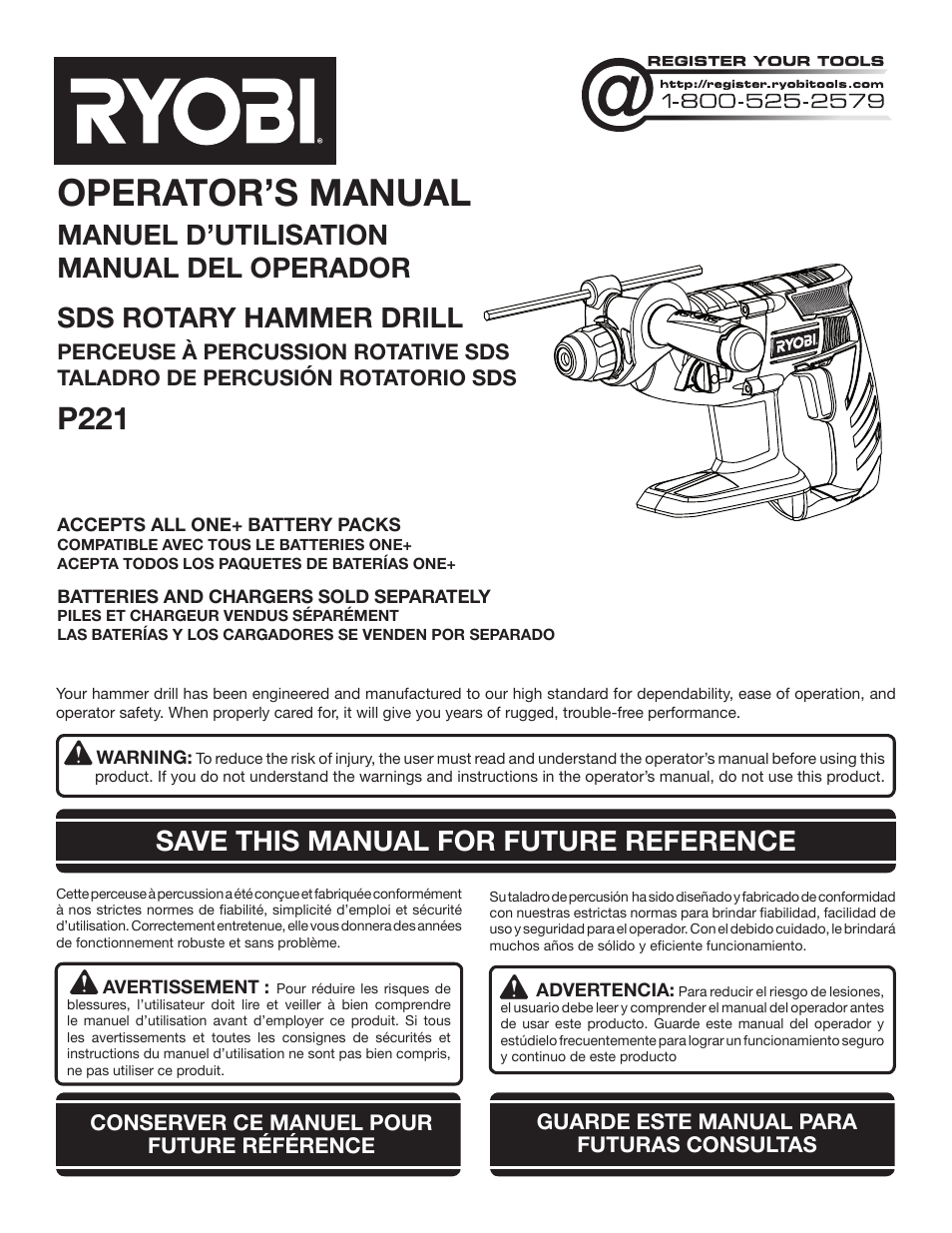 Ryobi P221 User Manual | 36 pages