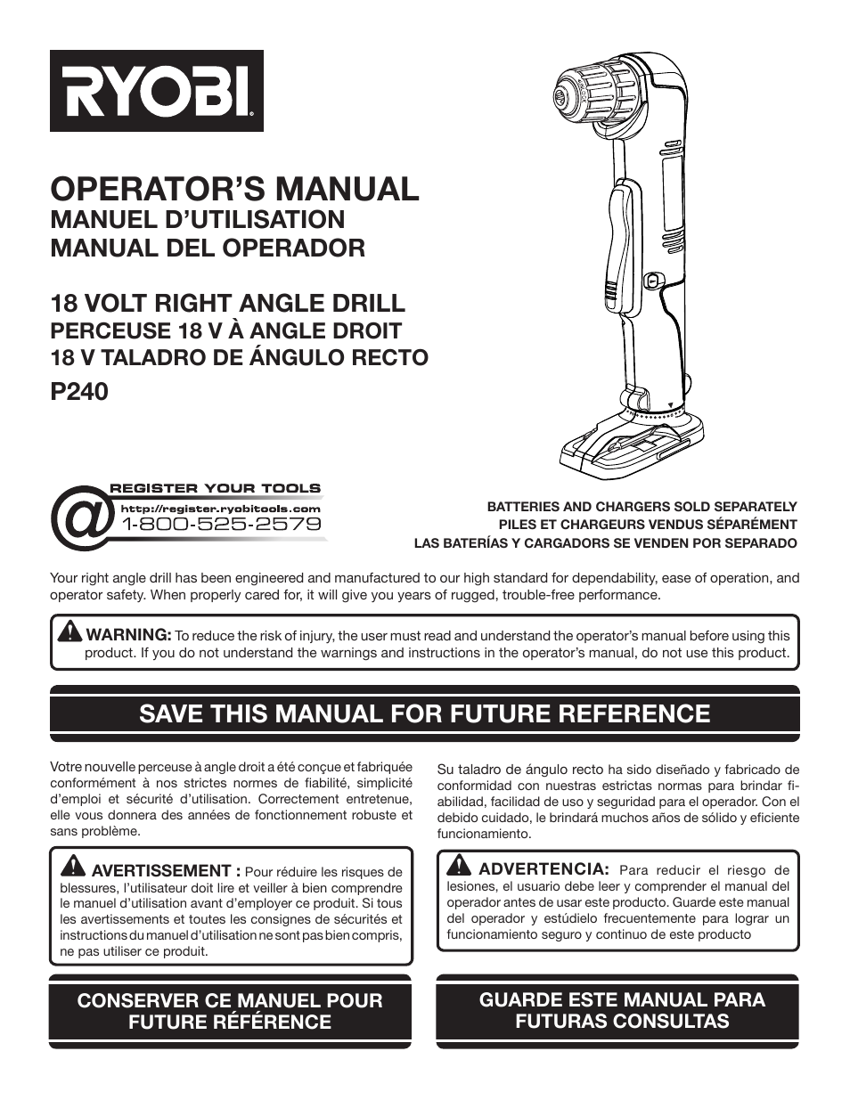 Ryobi P240 User Manual | 36 pages