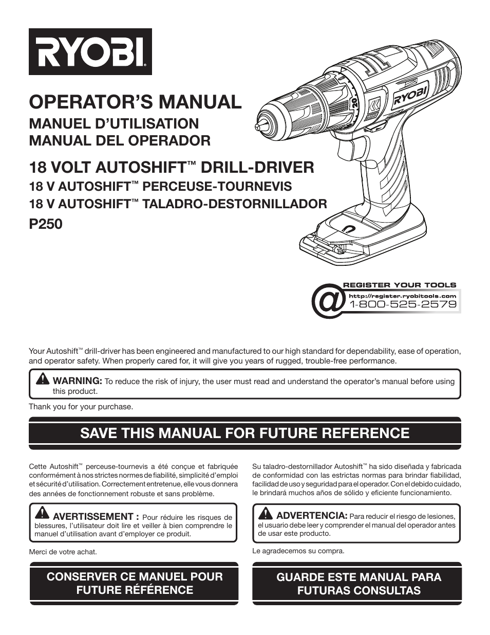 Ryobi P250 User Manual | 32 pages