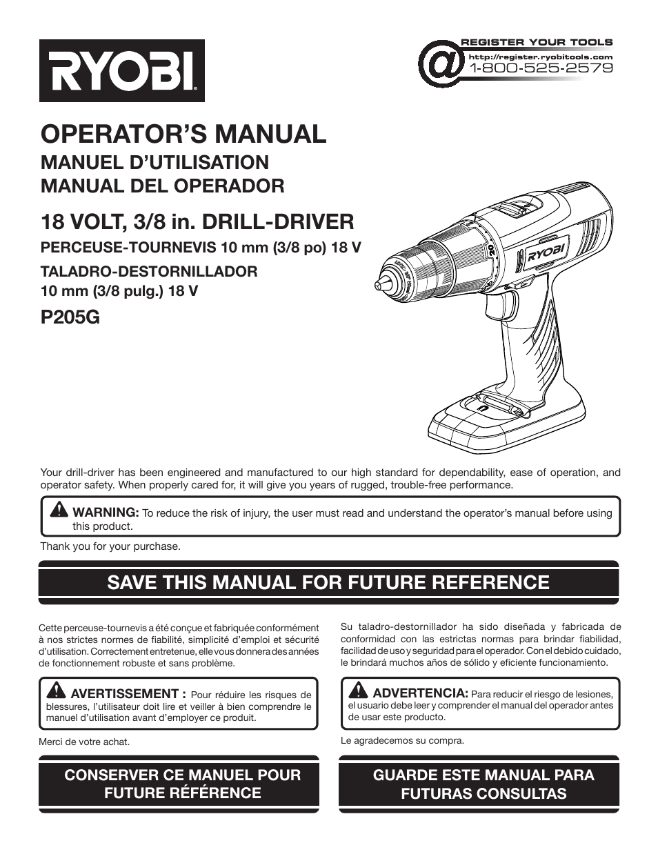 Ryobi P205G User Manual | 32 pages