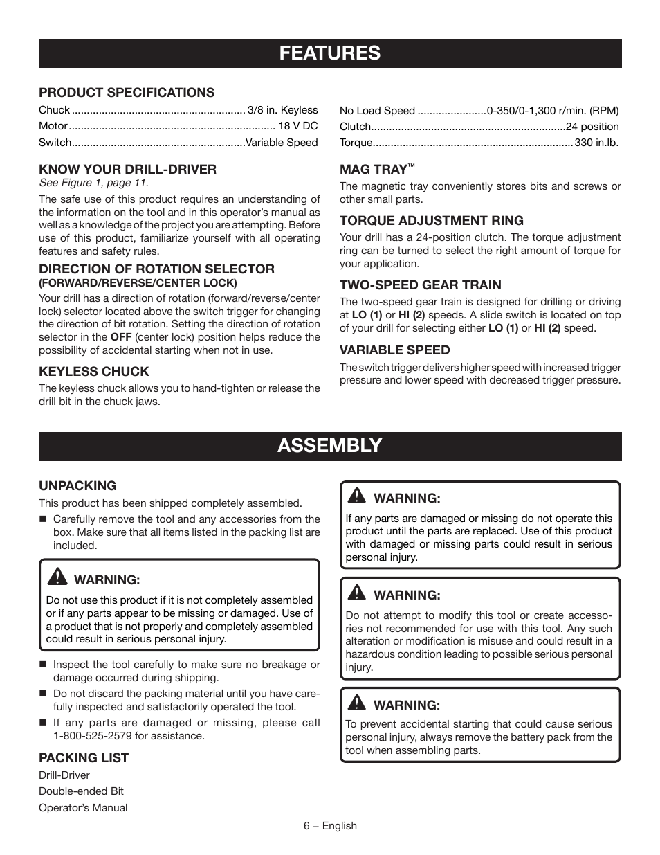 Features, Assembly | Ryobi P205G User Manual | Page 6 / 32