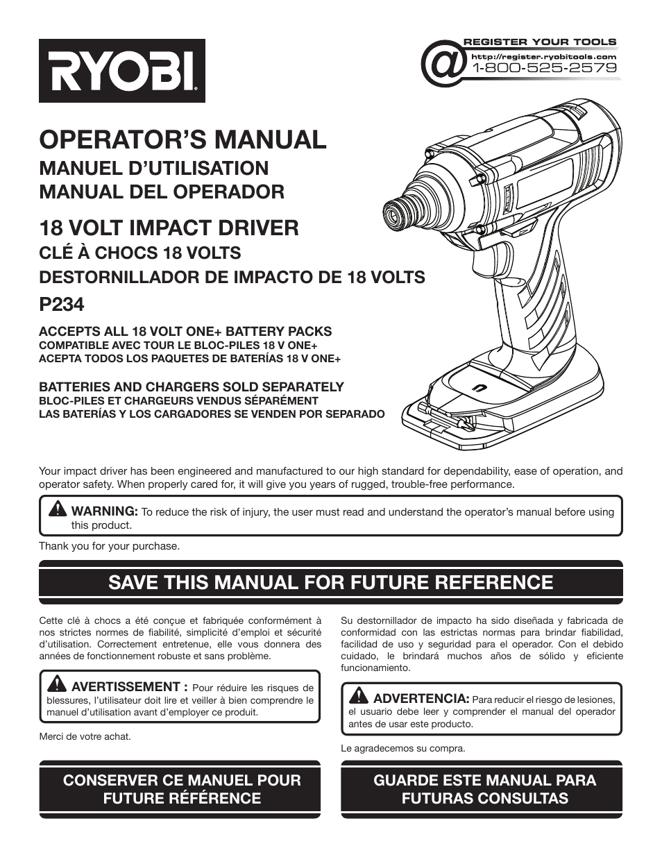 Ryobi P234 User Manual | 32 pages