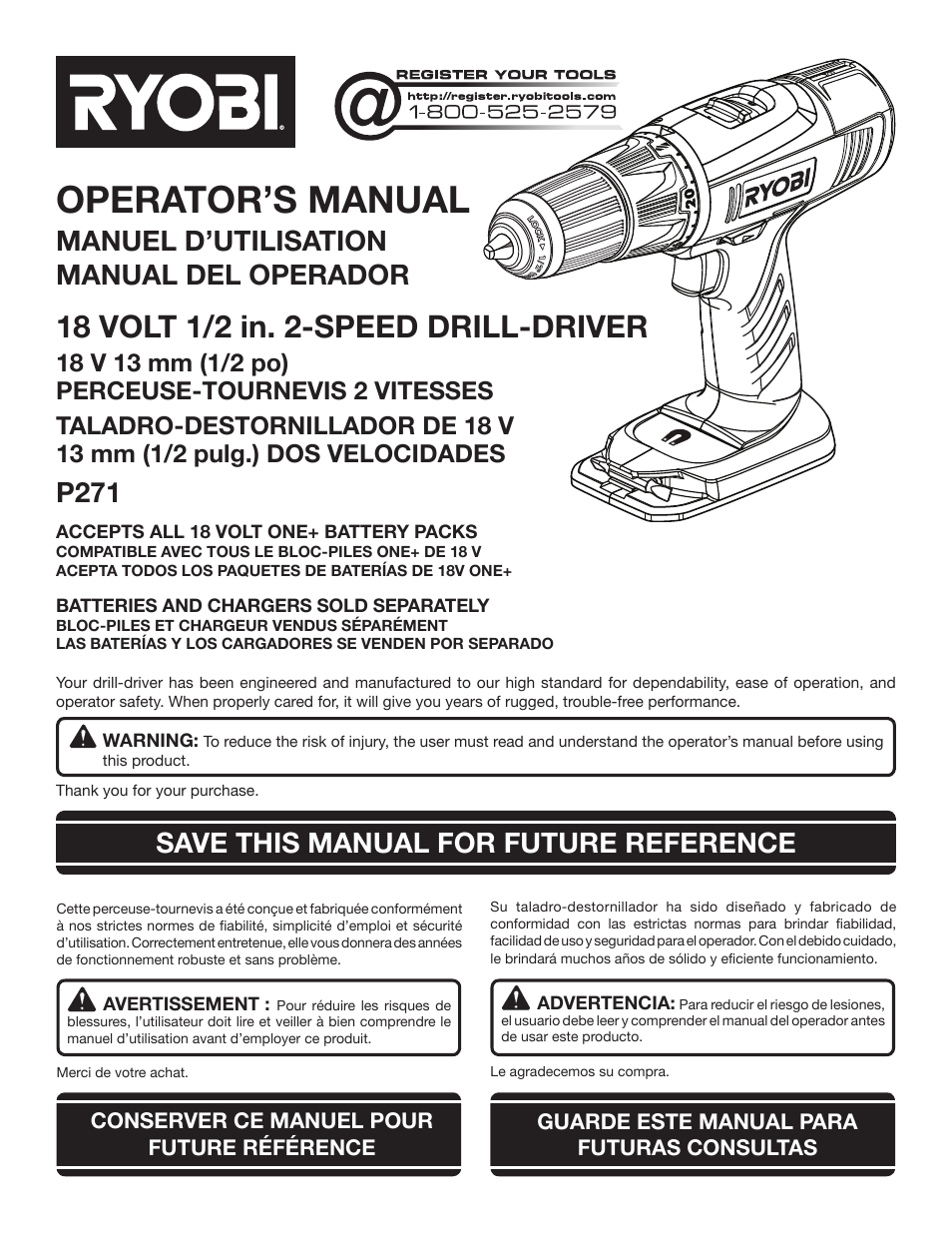 Ryobi P271 User Manual | 36 pages