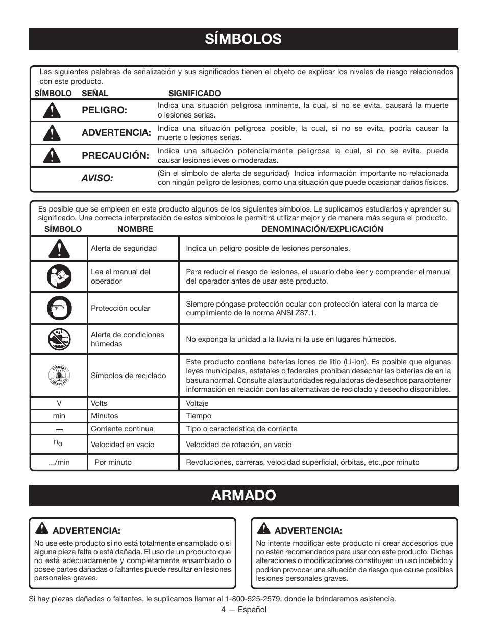 Símbolos, Armado | Ryobi HP64L User Manual | Page 14 / 20