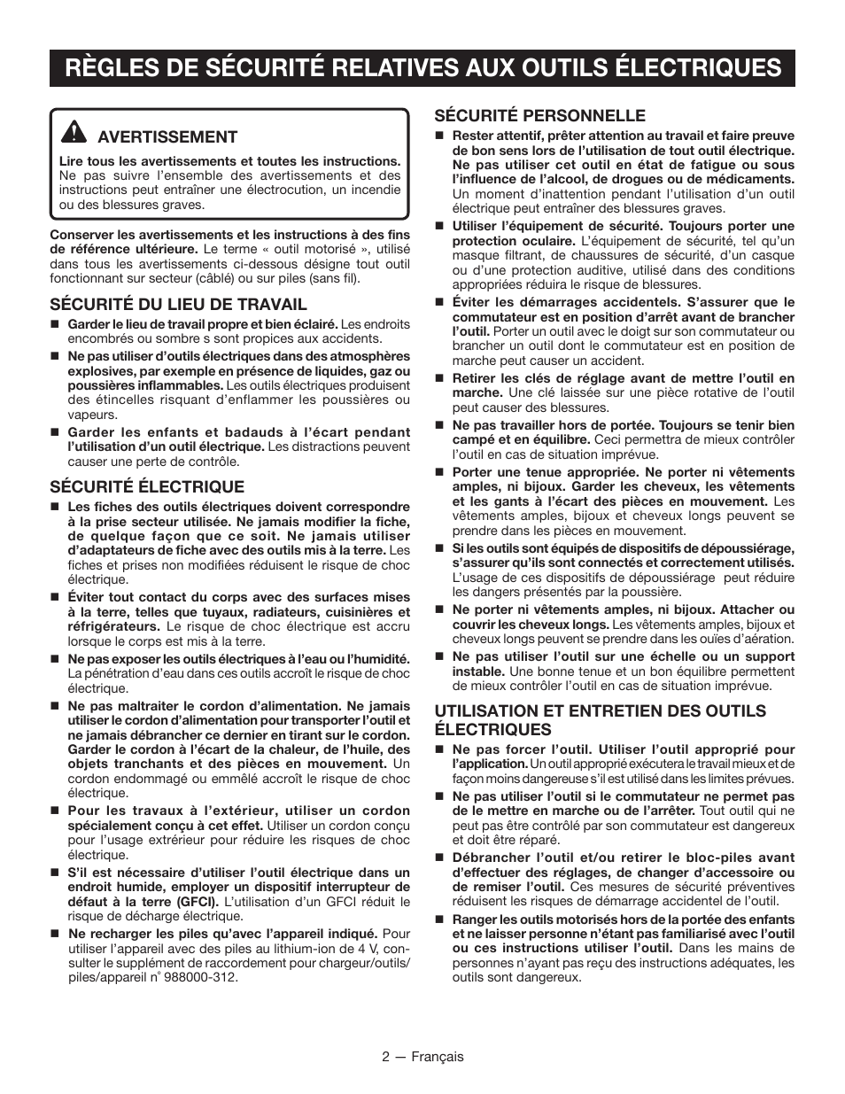 Avertissement, Sécurité du lieu de travail, Sécurité électrique | Sécurité personnelle, Utilisation et entretien des outils électriques | Ryobi HP64L User Manual | Page 7 / 20