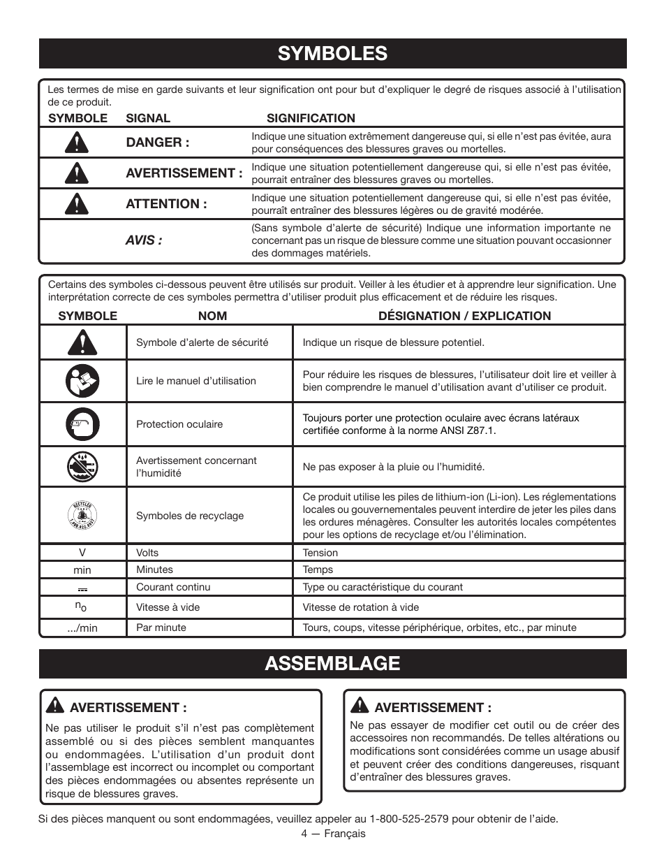 Symboles assemblage | Ryobi HP64L User Manual | Page 9 / 20