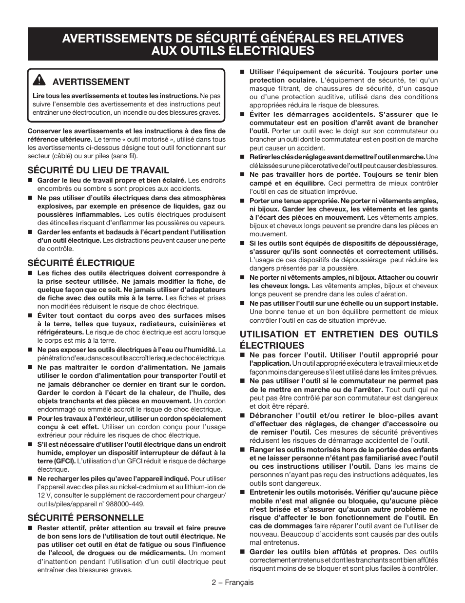 Avertissement, Sécurité du lieu de travail, Sécurité électrique | Sécurité personnelle, Utilisation et entretien des outils électriques | Ryobi HJP003 User Manual | Page 8 / 24
