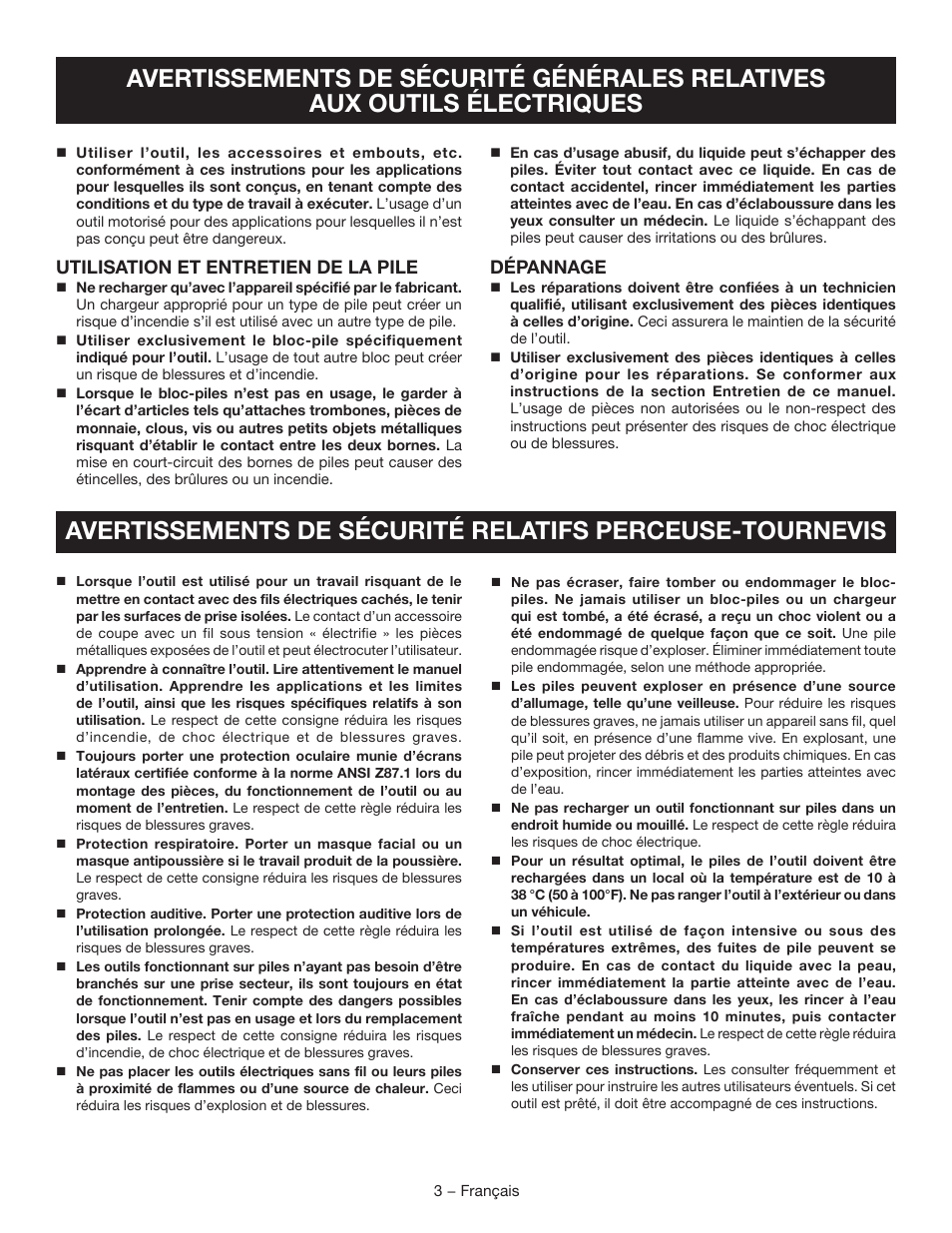Utilisation et entretien de la pile, Dépannage | Ryobi HJP003 User Manual | Page 9 / 24