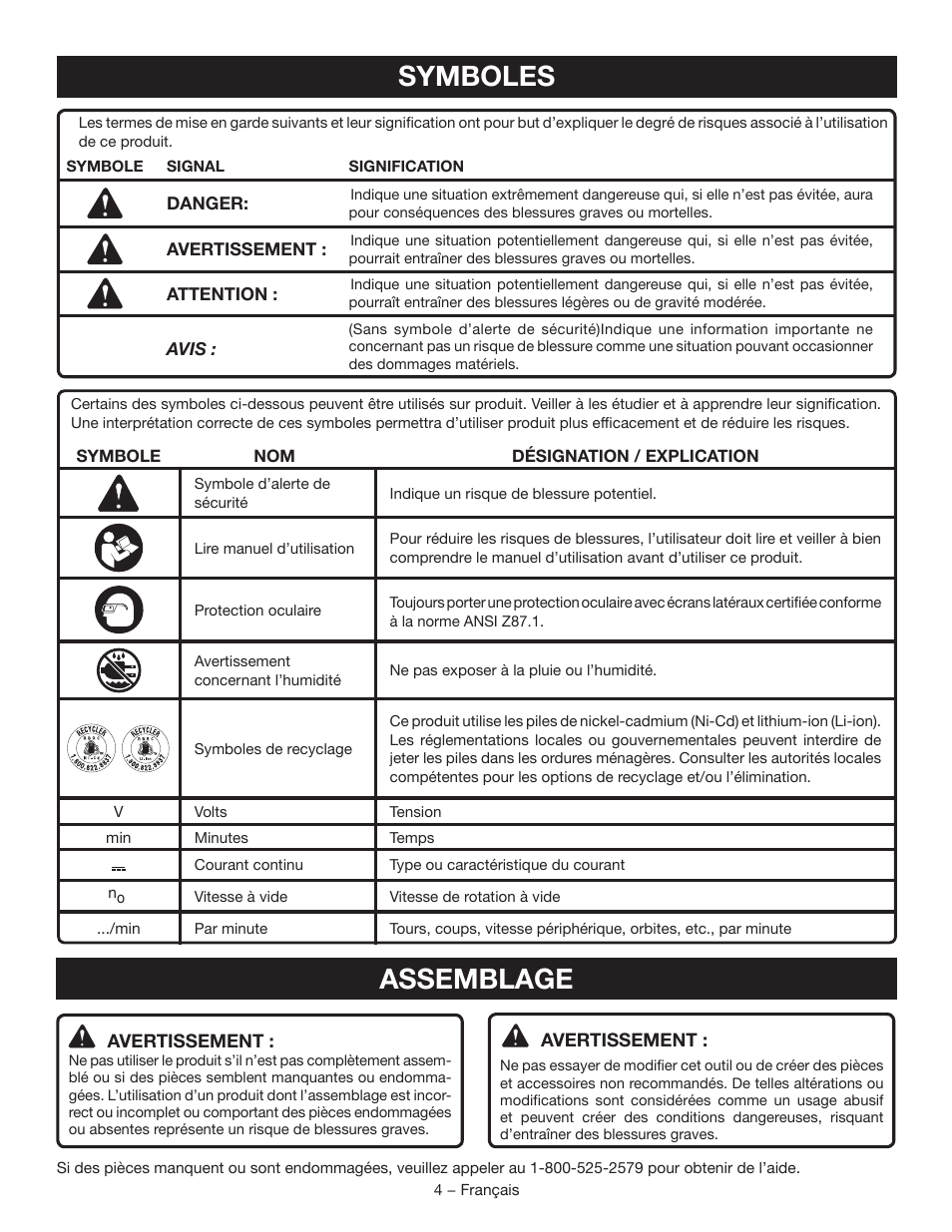 Symboles assemblage | Ryobi P209 User Manual | Page 10 / 24