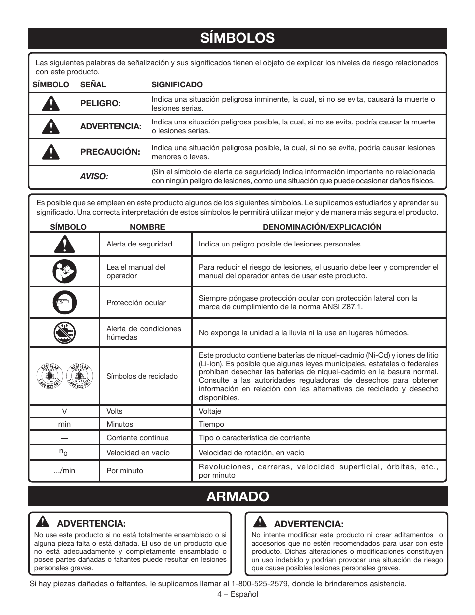 Símbolos armado | Ryobi P209 User Manual | Page 16 / 24