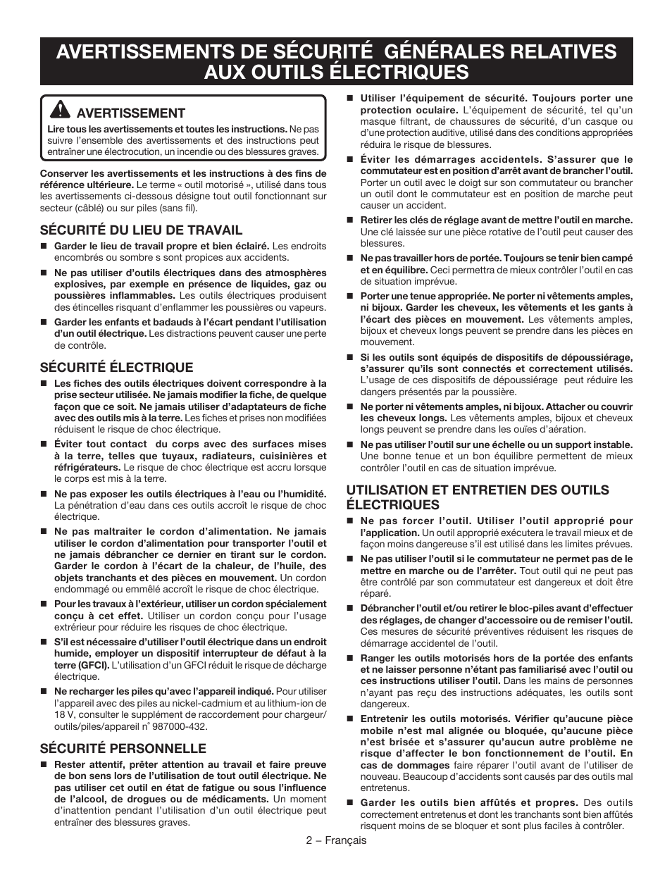 Avertissement, Sécurité du lieu de travail, Sécurité électrique | Sécurité personnelle, Utilisation et entretien des outils électriques | Ryobi P209 User Manual | Page 8 / 24