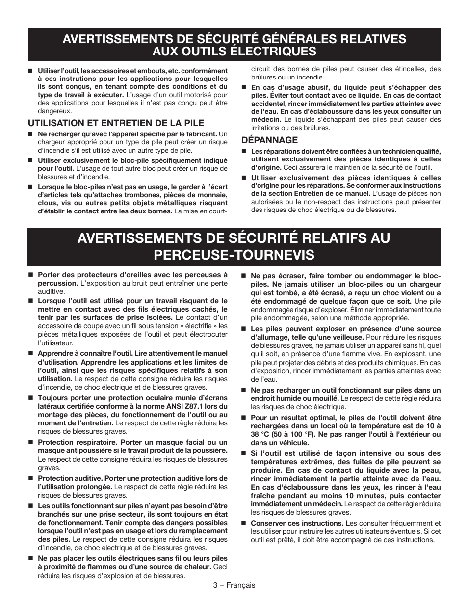 Utilisation et entretien de la pile, Dépannage | Ryobi P209 User Manual | Page 9 / 24