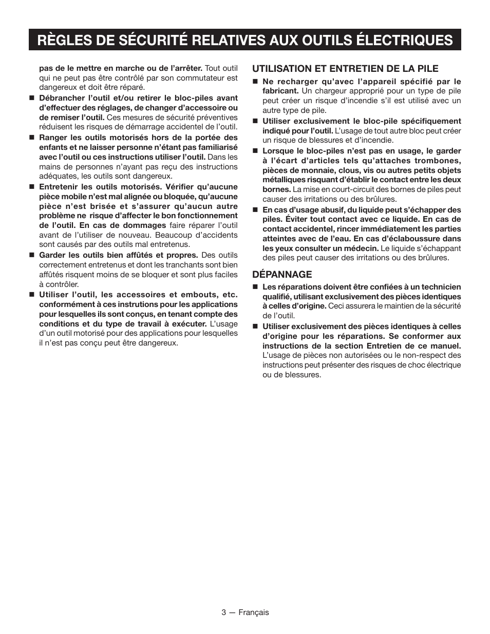 Ryobi HP108L User Manual | Page 11 / 28