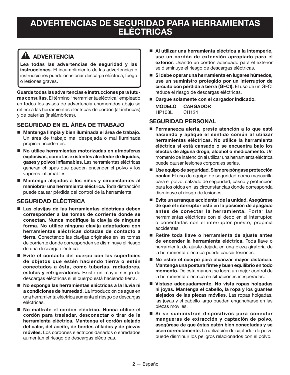 Ryobi HP108L User Manual | Page 18 / 28