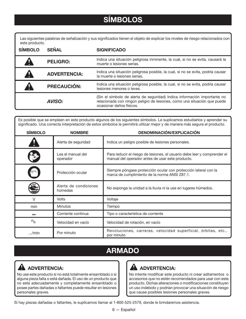 Símbolos, Armado | Ryobi HP108L User Manual | Page 22 / 28