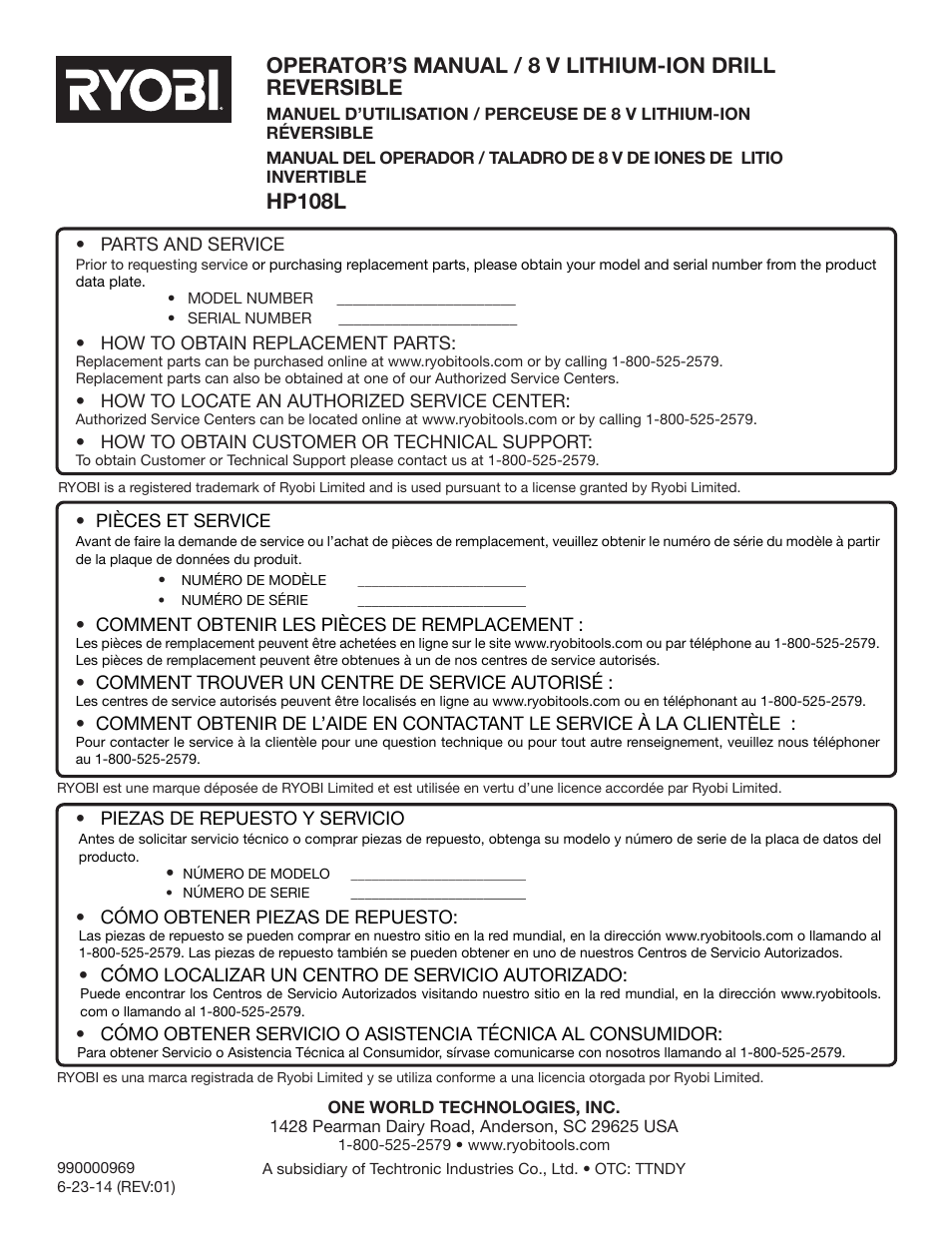 Hp108l | Ryobi HP108L User Manual | Page 28 / 28