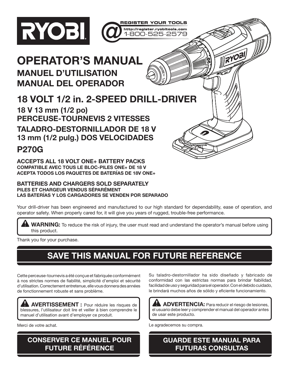 Ryobi P270G User Manual | 36 pages