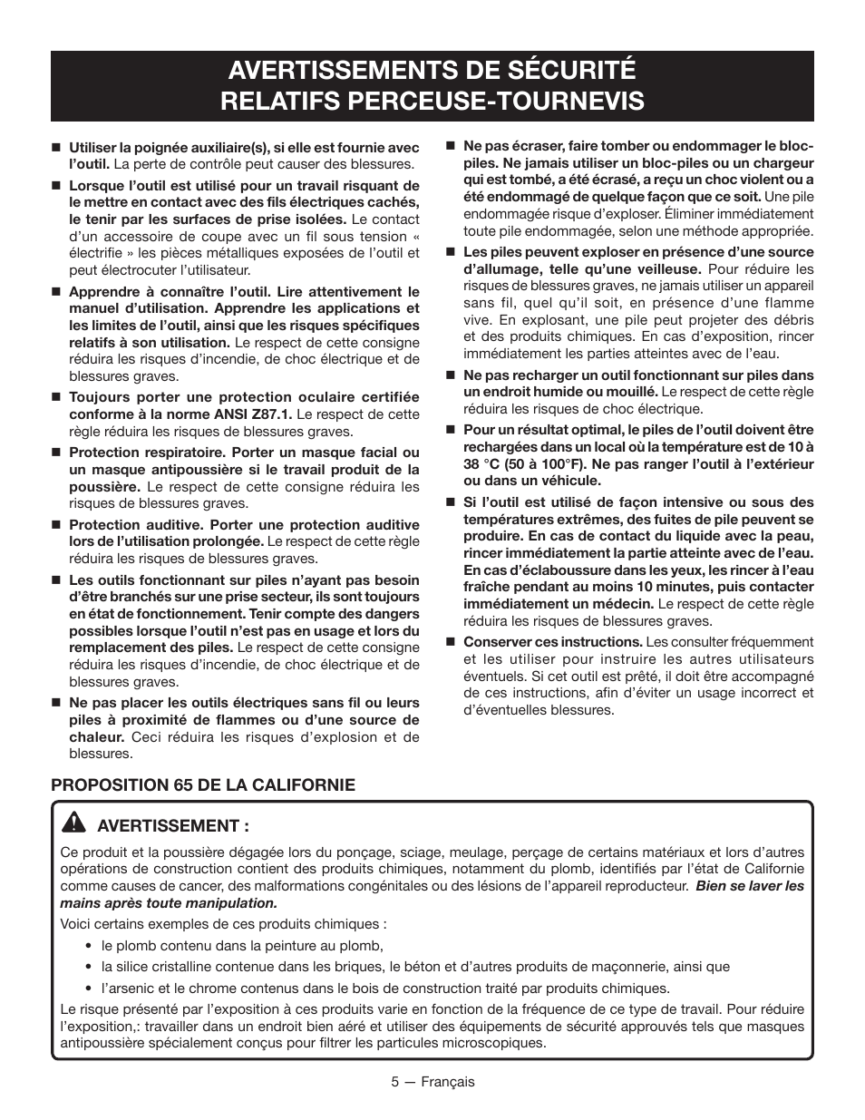 Ryobi P270G User Manual | Page 15 / 36