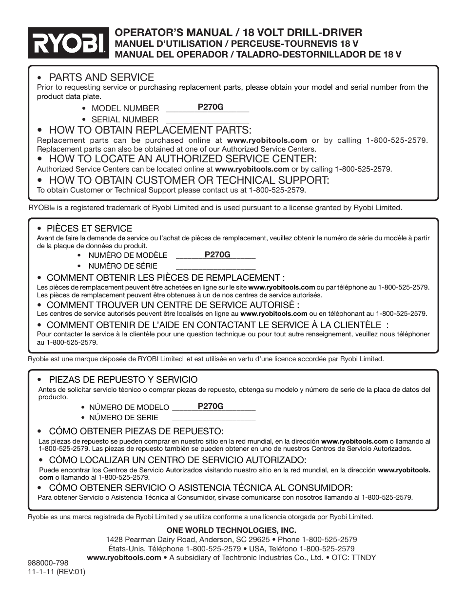 Parts and service, How to obtain replacement parts, How to locate an authorized service center | How to obtain customer or technical support, Operator’s manual / 18 volt drill-driver | Ryobi P270G User Manual | Page 36 / 36