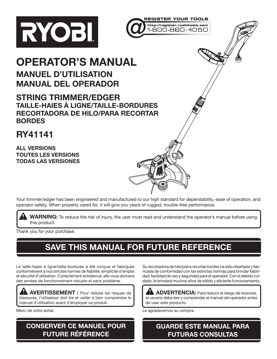 Ryobi RY41141 User Manual | 36 pages
