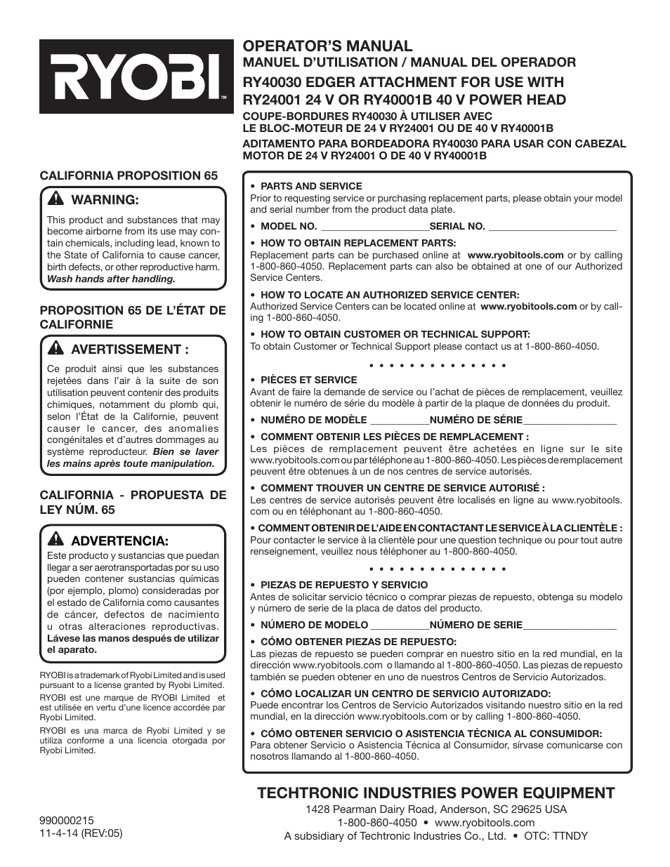 Techtronic industries power equipment, Operator’s manual | Ryobi RY40030 User Manual | Page 40 / 40