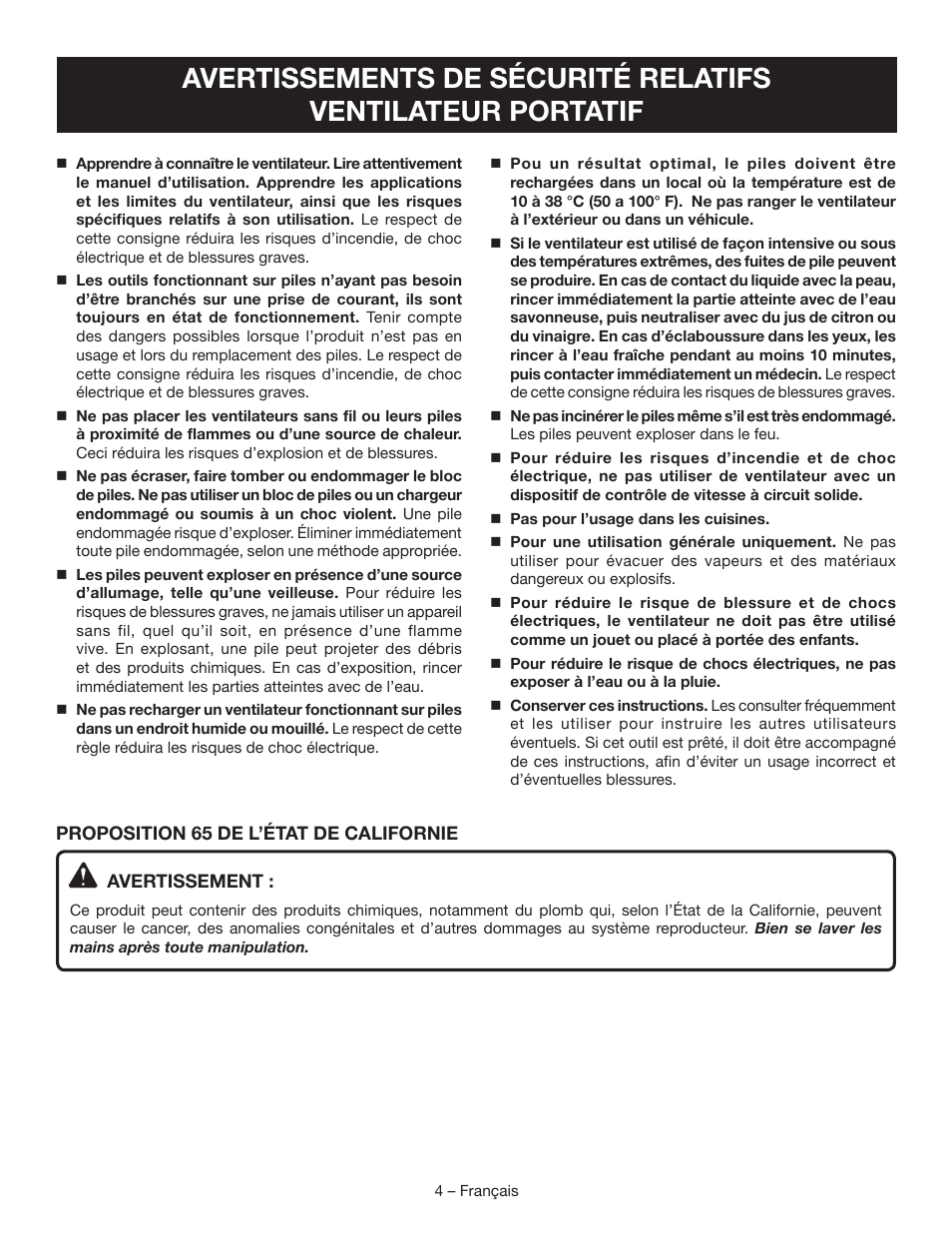 Ryobi P3320 User Manual | Page 12 / 28