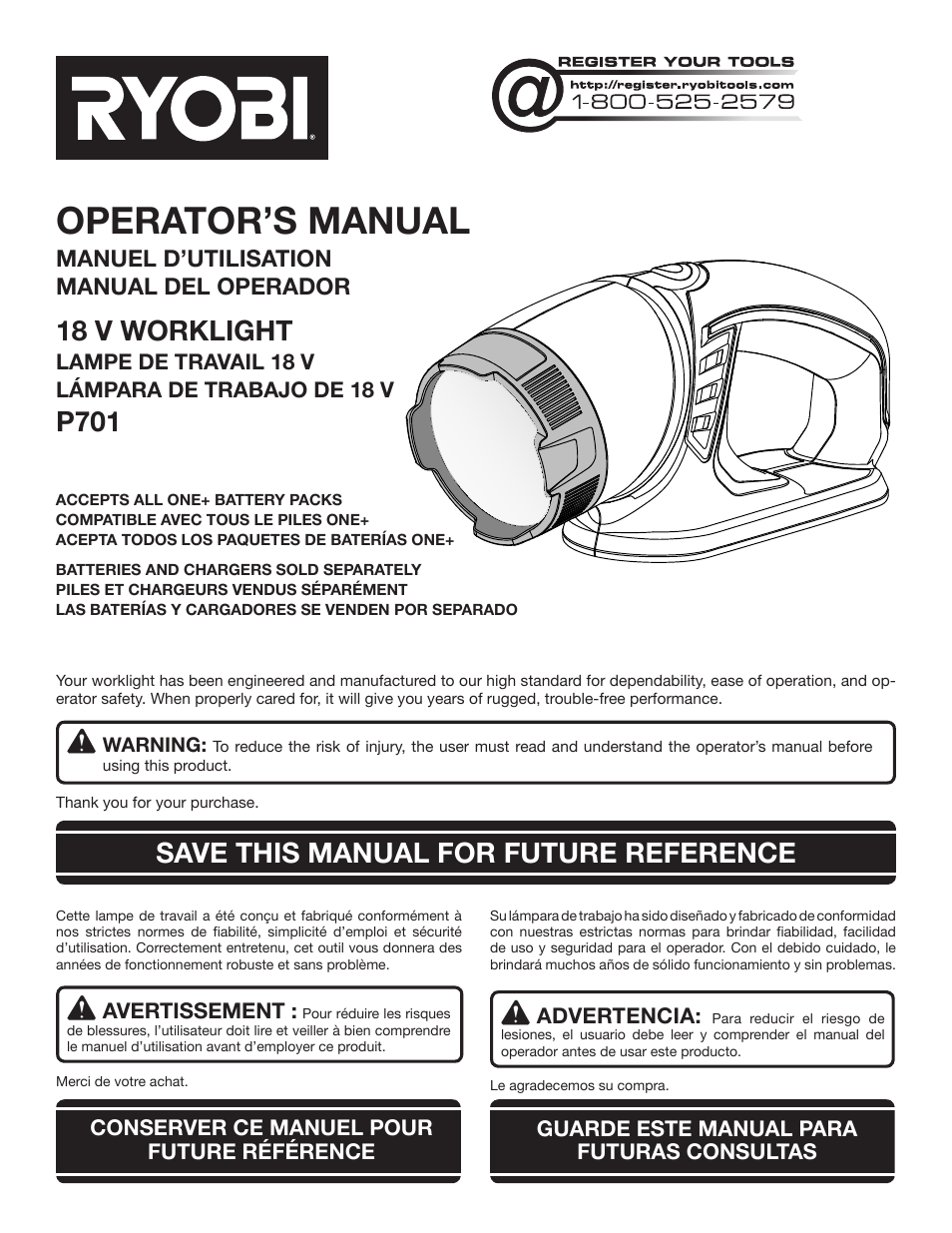 Ryobi P701 User Manual | 16 pages