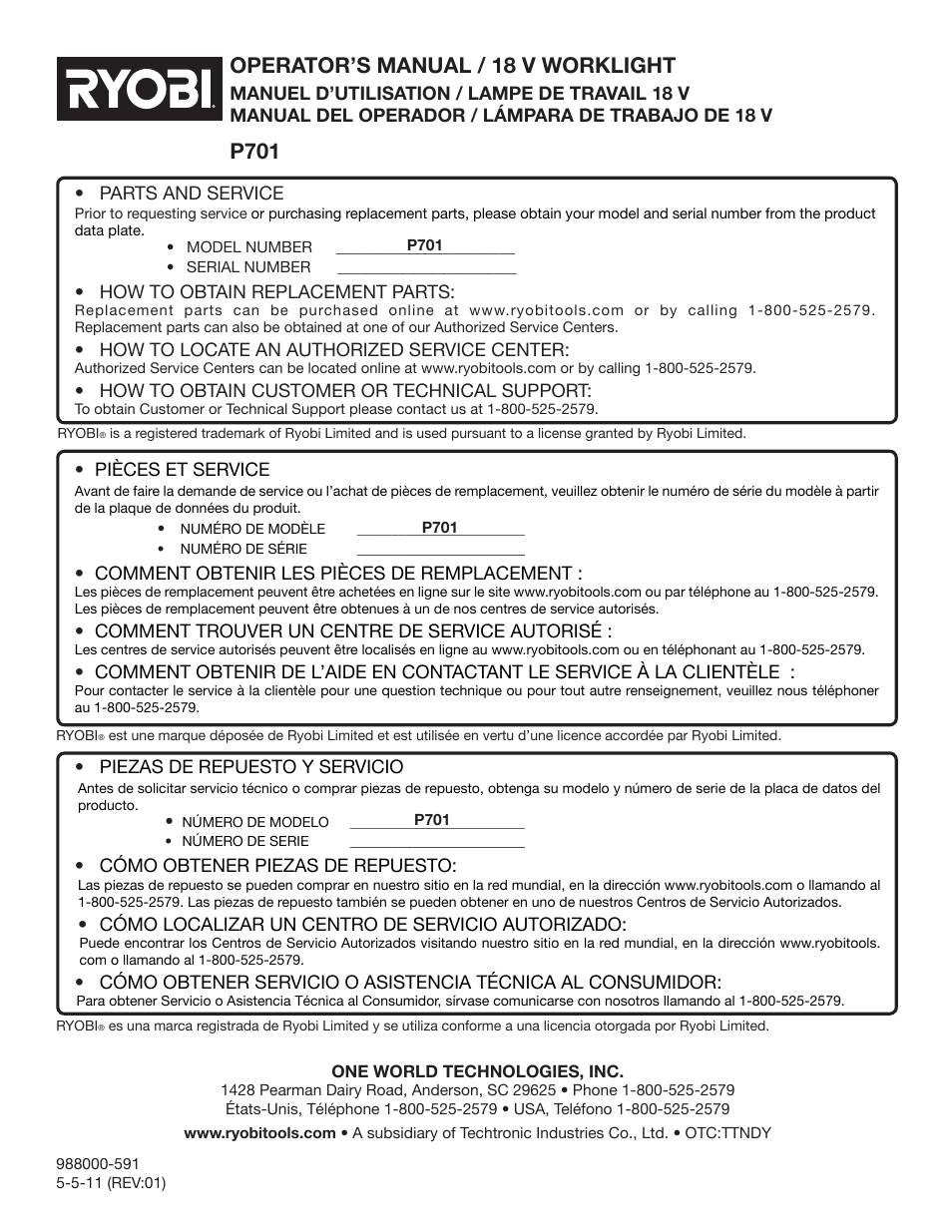 Operator’s manual / 18 v worklight, P701 | Ryobi P701 User Manual | Page 16 / 16