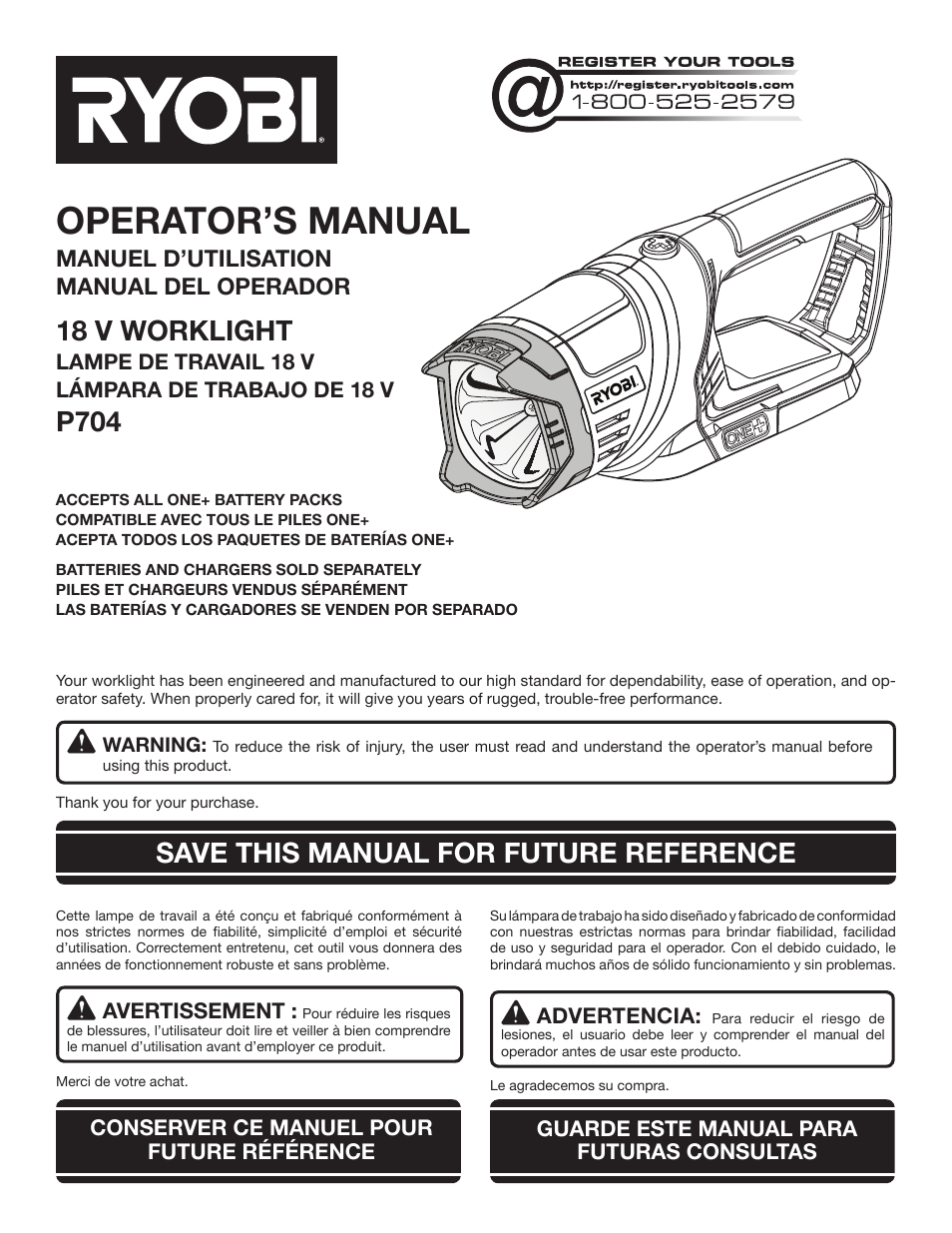 Ryobi P704 User Manual | 16 pages