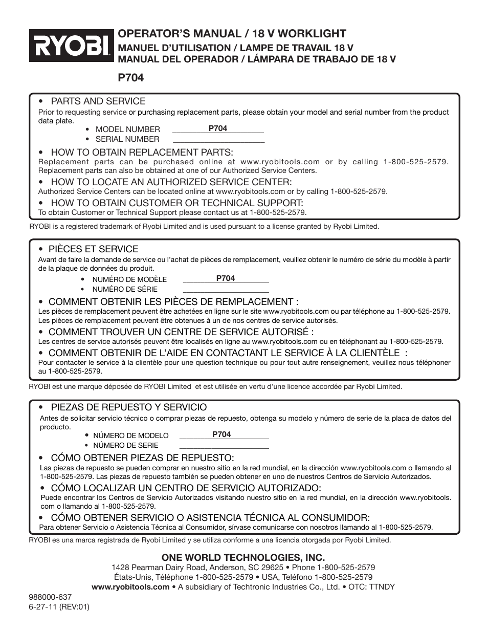 Operator’s manual / 18 v worklight, P704 | Ryobi P704 User Manual | Page 16 / 16