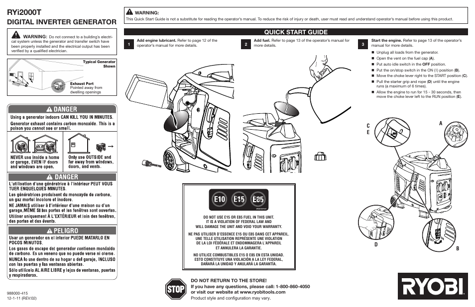 Ryobi RYI2000T User Manual | 2 pages