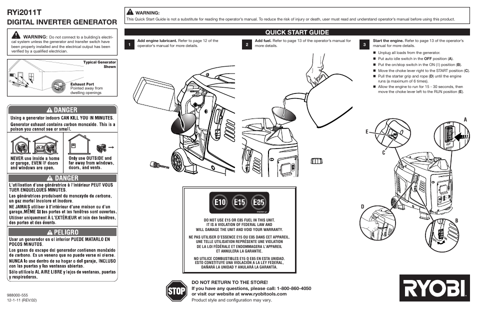Ryobi RYI2011T User Manual | 2 pages
