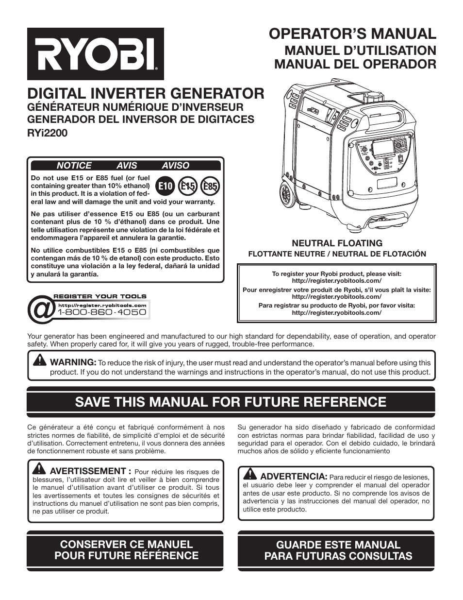 Ryobi RYI2200 User Manual | 64 pages