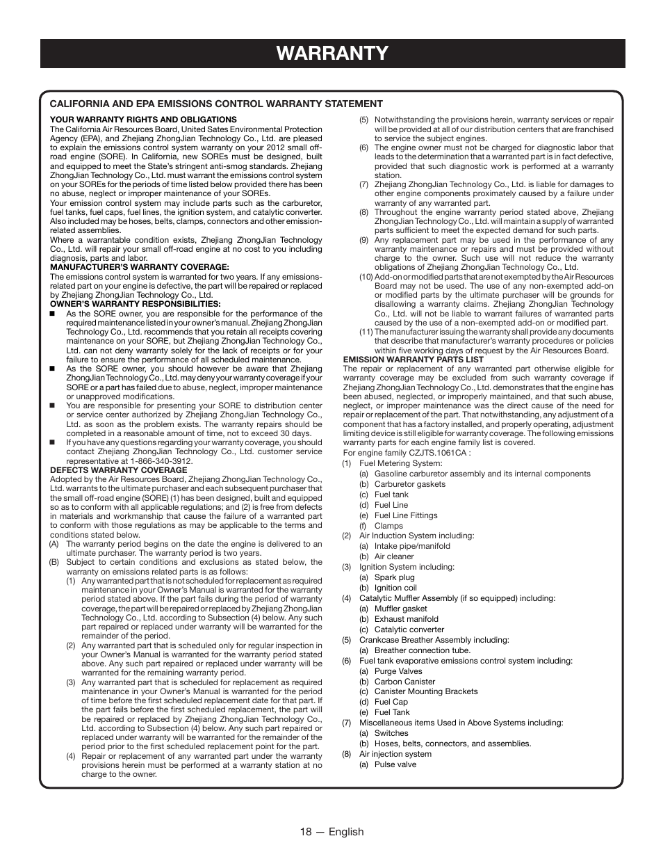 Warranty, 18 — english | Ryobi RYI2200 User Manual | Page 22 / 64