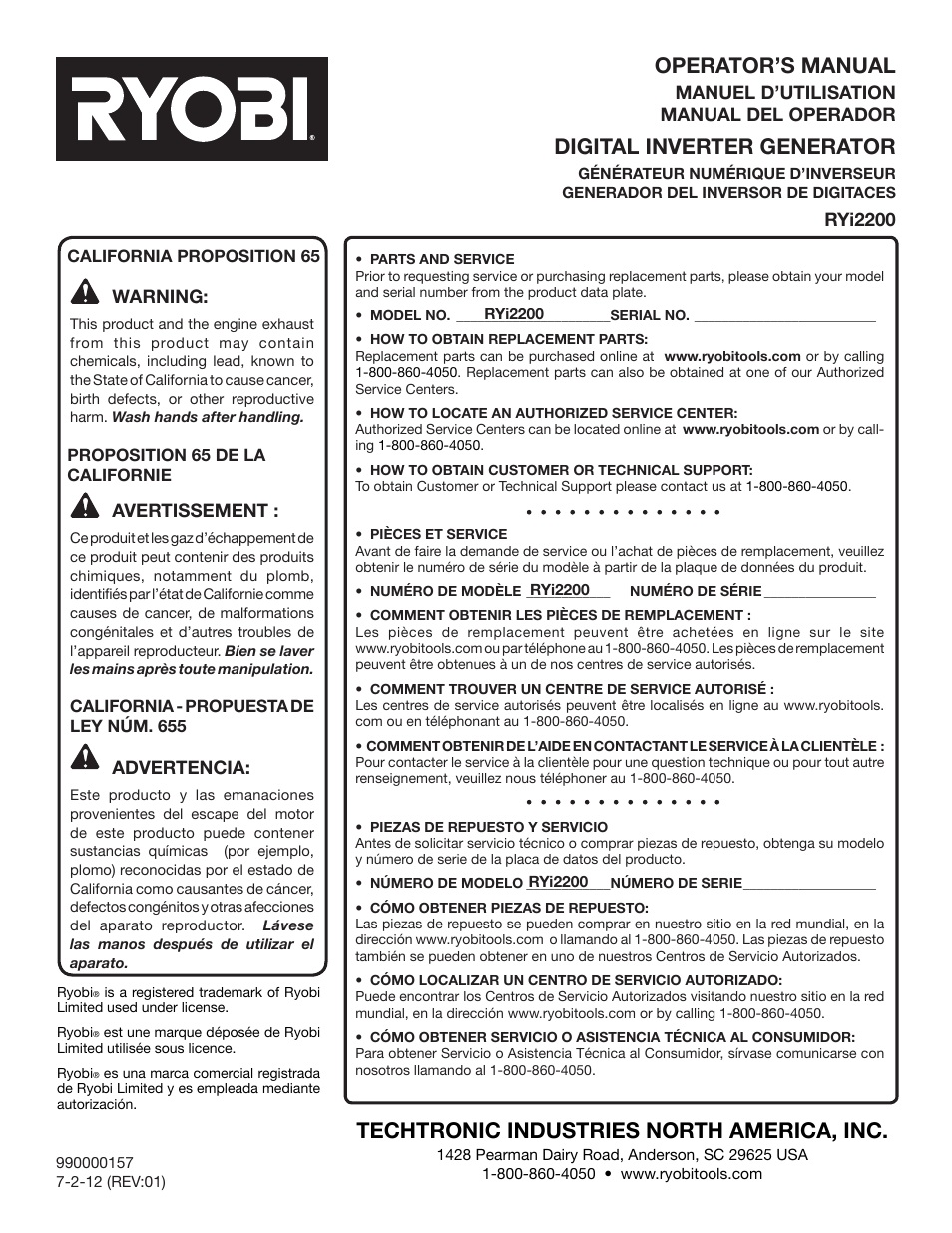 Operator’s manual, Digital inverter generator, Techtronic industries north america, inc | Ryobi RYI2200 User Manual | Page 64 / 64