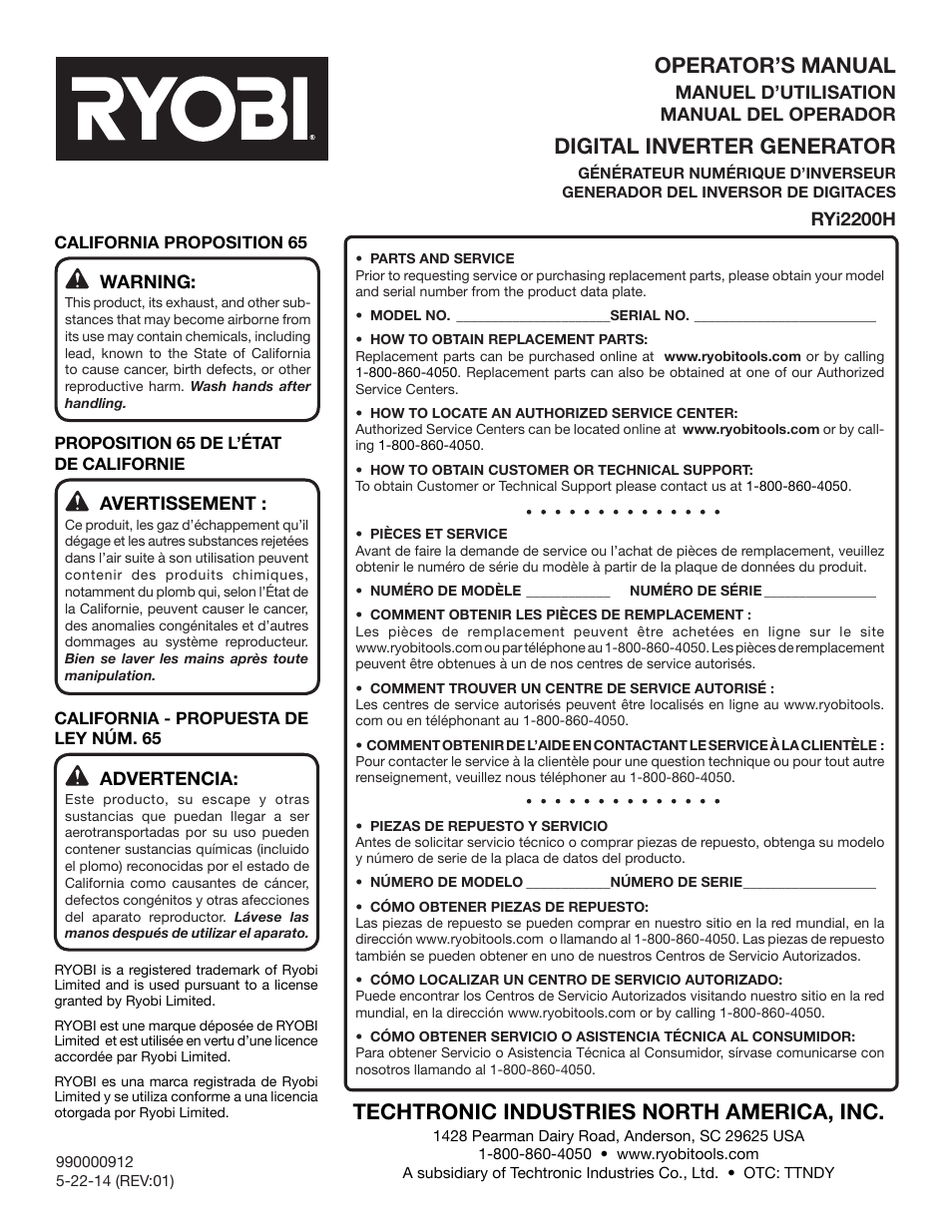 Operator’s manual, Digital inverter generator, Techtronic industries north america, inc | Ryobi RYI2200H User Manual | Page 72 / 72