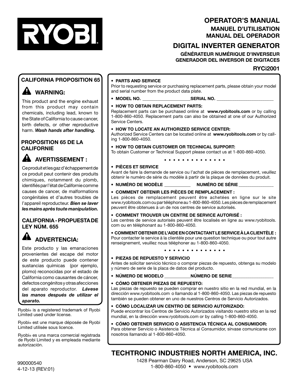 Operator’s manual, Digital inverter generator, Techtronic industries north america, inc | Ryobi RYCI2001 User Manual | Page 64 / 64