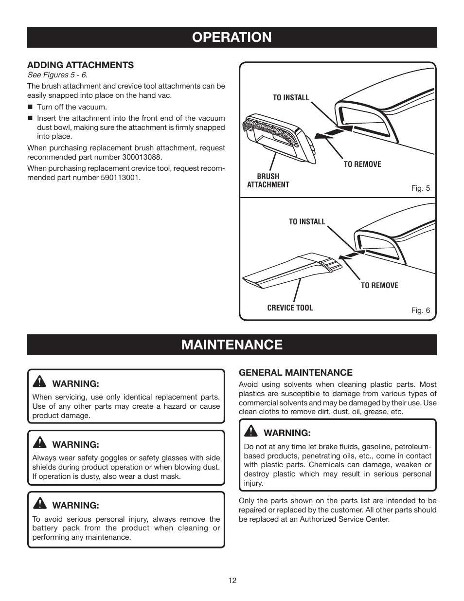 Operation, Maintenance | Ryobi P711 User Manual | Page 12 / 14