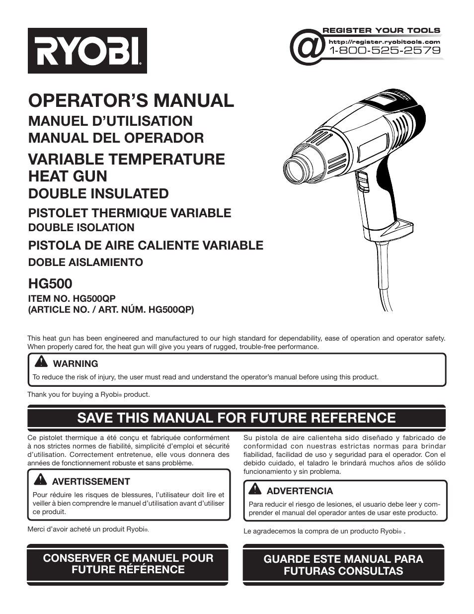 Ryobi HG500QP User Manual | 36 pages