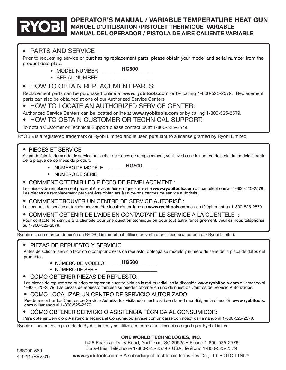 Parts and service, How to obtain replacement parts, How to locate an authorized service center | How to obtain customer or technical support, Operator’s manual / variable temperature heat gun | Ryobi HG500QP User Manual | Page 36 / 36