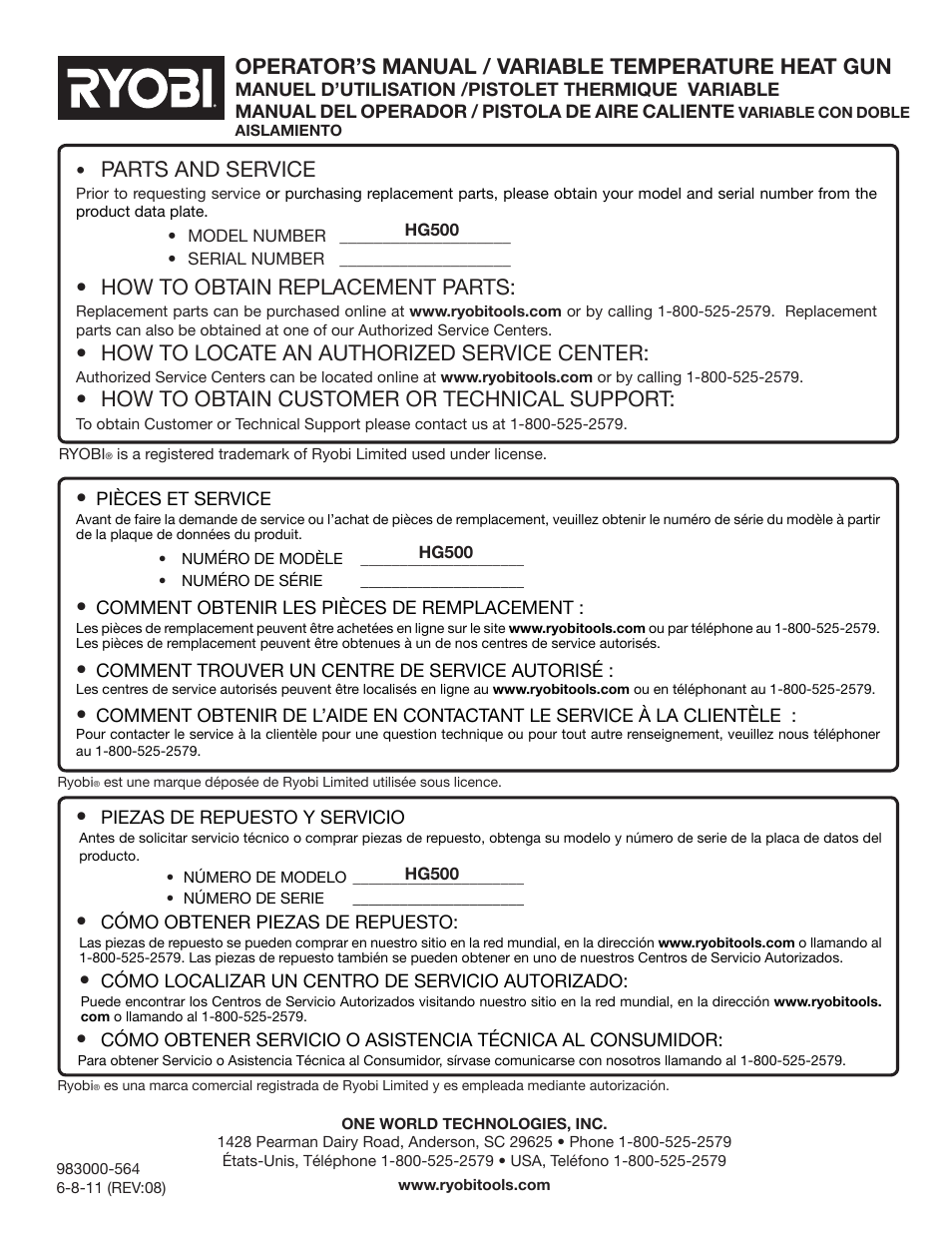 Parts and service, How to obtain replacement parts, How to locate an authorized service center | How to obtain customer or technical support, Operator’s manual / variable temperature heat gun | Ryobi HG500 User Manual | Page 36 / 36