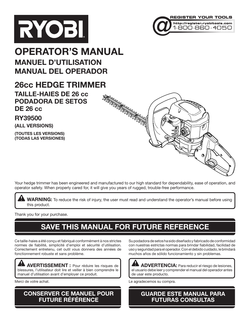 Ryobi RY39500 User Manual | 42 pages