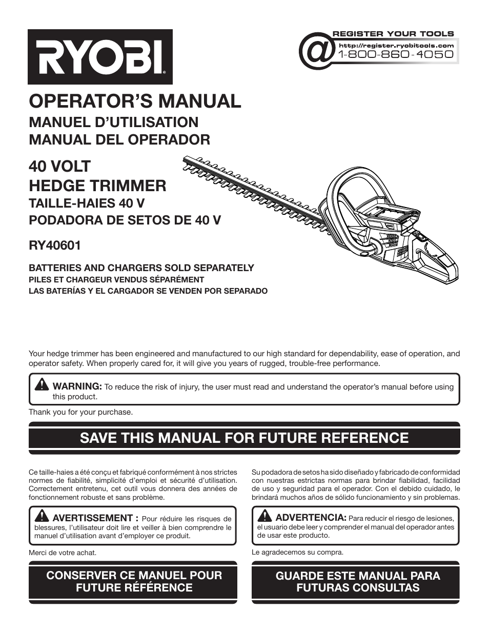 Ryobi RY40601 User Manual | 34 pages