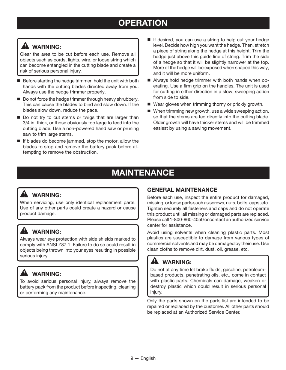 Operation, Maintenance | Ryobi RY40601 User Manual | Page 11 / 34