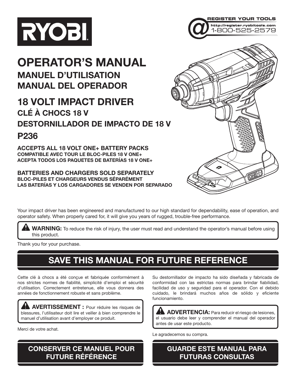 Ryobi P236А User Manual | 32 pages
