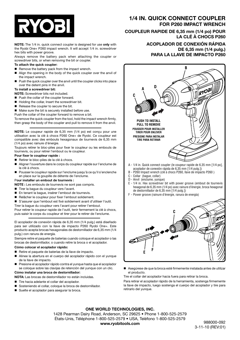 Ryobi P260 User Manual | 1 page
