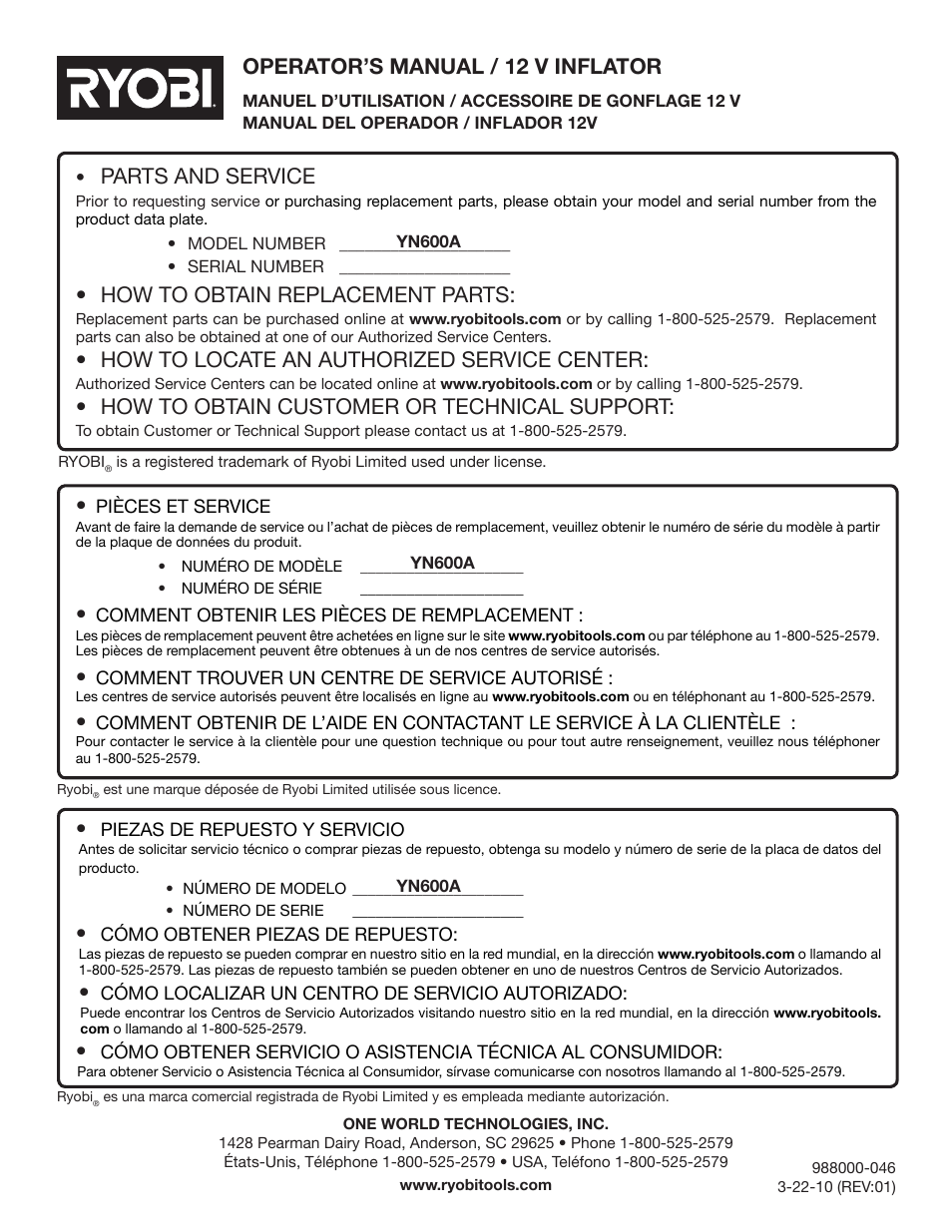 Parts and service, How to obtain replacement parts, How to locate an authorized service center | How to obtain customer or technical support, Operator’s manual / 12 v inflator | Ryobi YN600A User Manual | Page 36 / 36